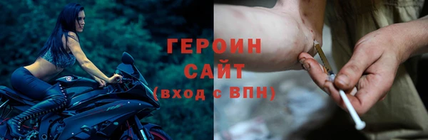 мет Арсеньев