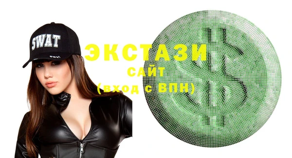 мет Арсеньев