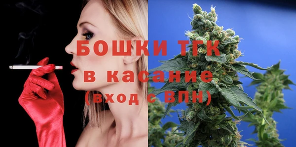 мефедрон Аркадак