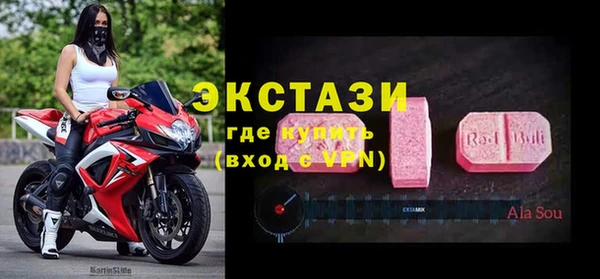 мет Арсеньев