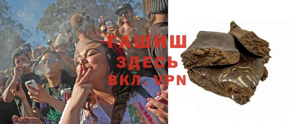 мет Арсеньев