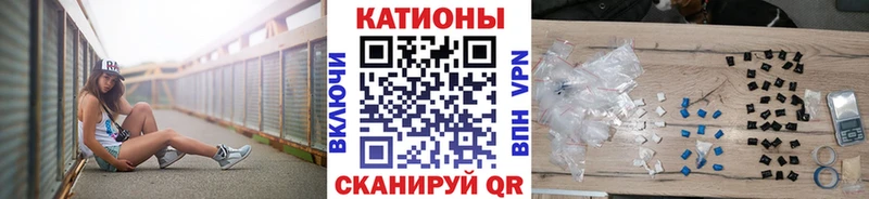 цены наркотик Ишим Мефедрон 4 MMC